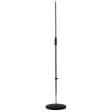 König & Meyer 260/1 Microphone Stand Round Base (Chrome)