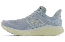 New Balance NB 1080 v12 舒适 透气 低帮 跑步鞋 男款 浅灰蓝 / Кроссовки New Balance NB 1080 v12 M1080A12