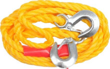 Tow ropes