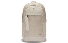 Nike Sportswear Essentials 书包背包双肩包 男女同款情侣款 橄榄灰 / Рюкзак Nike Sportswear Essentials BA6143-104