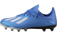 Football boots