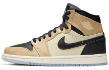 Jordan Air Jordan 1 Retro High Prem Mushroom Fossil 珍珠奶茶 变色龙 高帮 复古篮球鞋 女款 卡其黑 / Кроссовки Nike Air Jordan 1 Retro High Black Mushroom (Бежевый, Черный)