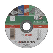 Диски отрезные BOSCH купить от $7