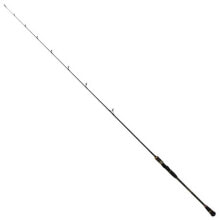 SEA MONSTERS Spaghetti SJ Plus III Slow Jigging Rod