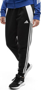 Women's Sweatpants