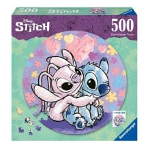 RAVENSBURGER Round 500 Pieces Stitch Puzzle