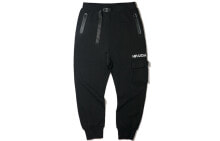 Women's Sports Trousers