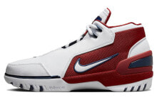 Nike Air Zoom Generation 