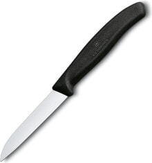 Kitchen knives