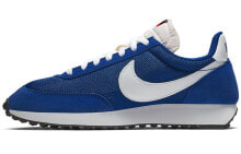 Nike Air Tailwind 79 白蓝 / Кроссовки Nike Air Tailwind 79 487754-405