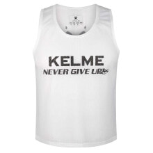  Kelme