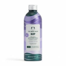 Shower gel for body and hair Sleep Relaxing Lavender & Vetiver ( Hair & Body Wash) 200 ml