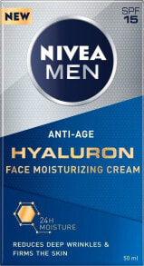 Nivea Men Anti-Age Hyaluron Face Moisturizing Cream Мужской увлажняющий антивозрастной крем с гиалуроновой кислотой 50 мл