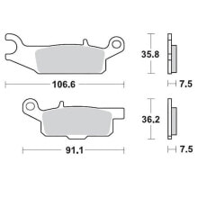Запчасти и расходные материалы для мототехники mOTO-MASTER Yamaha 095911 Sintered Brake Pads