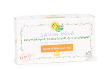 Кусковое мыло cigale BIO Кусковое детское гипоаллергенное мыло с маслом абрикоса  100 г