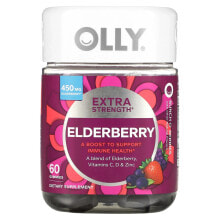 OLLY, Бузина, усиленная сила действия, гроздь ягод, 225 мг, 60 жевательных мармеладок