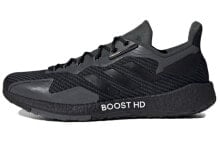 adidas PulseBOOST Hd C.Rdy U 运动 轻便透气 低帮 跑步鞋 男女同款 黑色 / Кроссовки Adidas PulseBOOST Hd C.Rdy U FV6203