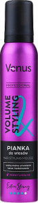 Hair styling products