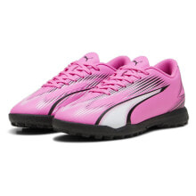 PUMA Ultra Play TT Junior Shoes