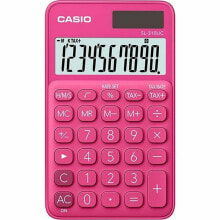 School calculators