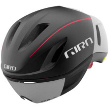 GIRO Vanquish MIPS Helmet