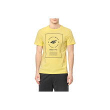 Мужские спортивные футболки мужская спортивная футболка желтая с логотипом T-shirt 4F M H4L22-TSM033 light yellow