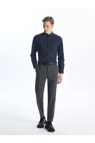 Men's trousers