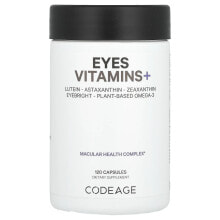 Codeage, Eyes Vitamin, комплекс для здоровья макулы, 120 капсул