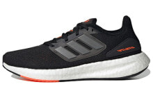 adidas Pure Boost 22 减震防滑耐磨回弹 低帮 跑步鞋 男女同款 黑灰橙 / Кроссовки Adidas Pure Boost 22 HQ7211