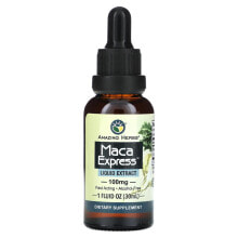 Maca Express Liquid Extract, 1 fl oz (30 ml)