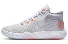 Nike KD Trey 5 VII viii ep 中帮 复古篮球鞋 男女同款 白灰 / Кроссовки Nike KD Trey 5 VII VIII EP CK2089-102