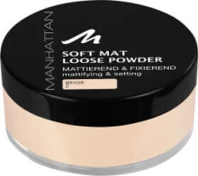 Face powder