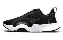 Nike SuperRep Go 2 黑白 女款 / Обувь спортивная Nike SuperRep Go 2 CZ0612-010