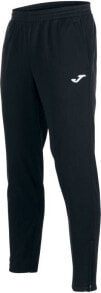 Men's Sports Trousers