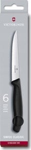 Купить кухонные ножи Victorinox: Victorinox Victorinox Swiss Classic steak knife 6 tlg. blue