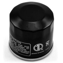 MIW Honda scooter Oil Filter