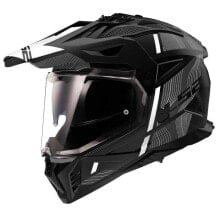 Helmets for motorcyclists