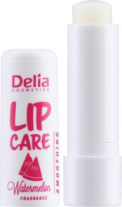 Lip Skin care Products