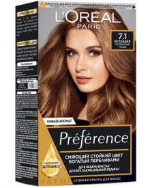 L'Oreal Paris Recital Preference - Haarfarbe