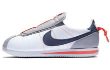 Nike Cortez Basic Slip Kendrick Lamar White 功夫肯尼 联名 低帮 跑步鞋 男女同款 白 / Кроссовки Nike Cortez Basic AV2950-100