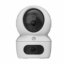 Smart surveillance cameras