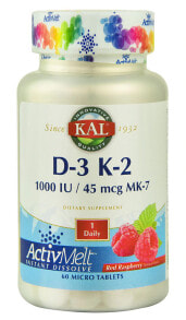 Витамин C Kal D-3 K-2 ActivMelt Red Raspberry Витамины Д3 и К2 со вкусом малины 60 микро таблеток