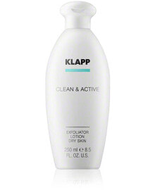 KLAPP Clean & Active Exfoliator Lotion Dry Skin (250 ml)