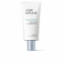 Moisturizing and nourishing the skin of the face