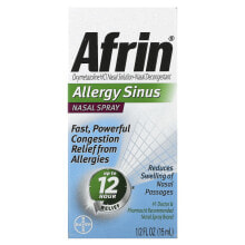 Vitamins and dietary supplements for allergies Afrin
