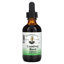Comfrey Root Extract, 2 fl oz (59 ml)