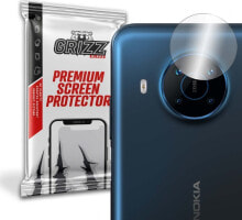 Protective films and glasses for smartphones