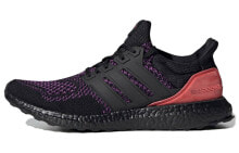 adidas Ultraboost 1.0 