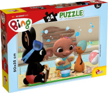 Puzzles for children