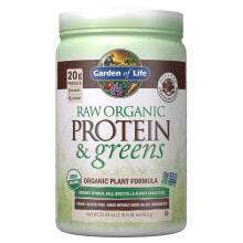 Сывороточный протеин garden of Life Raw Organic Protein & Greens Безглютеновый протеиновый комплекс из шпината, капусты, брокколи и люцерны - 20 г белка  6 овощей  1 г сахара 610 г